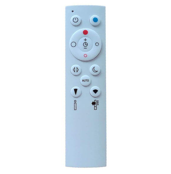 Replacement Remote for Dyson - Model: HP0 | Remotes Remade | Dyson