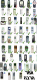 Fujita Universal Air Conditioner Remote | Remotes Remade | Fujita