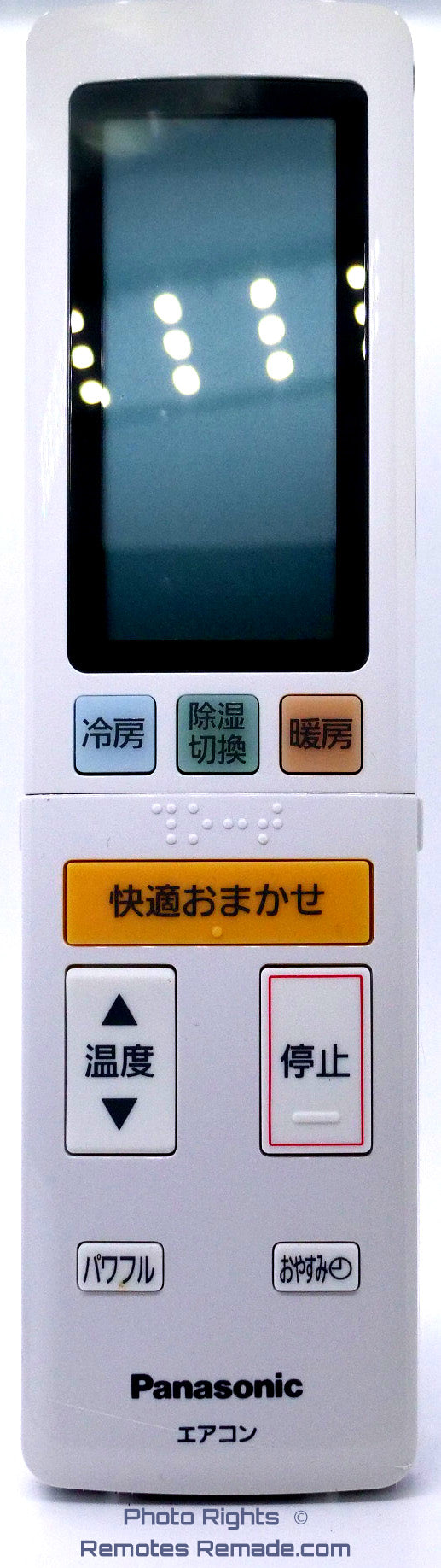 Panasonic AC REMOTE (Japanese Version) ACXA75C00620 
