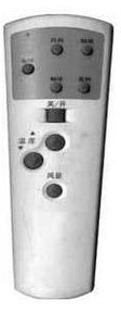 Panasonic Air Conditioner Remote